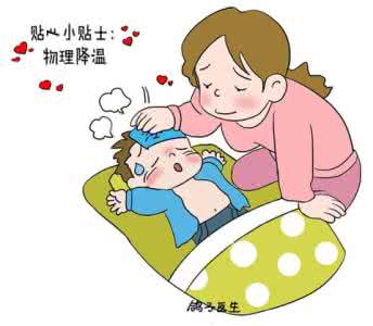 360紧急急救箱 宝宝夜间急救紧急方案