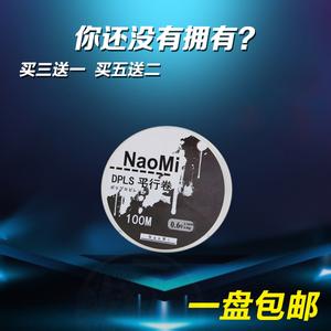 中暑死亡人数 日本一周逾万人中暑送医 死亡人数创今夏新高