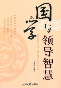 鱼和熊掌不可兼得 阅读乐趣与效率不可兼得