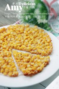 黄金玉米烙的做法 吉祥如意的黄金玉米烙