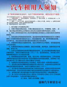 装修须知 须知和需知 装修前需知：主体拆改的基本知识和注意事项