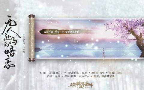 无人赴约 无人赴约 赴约前花9招60秒敷速效保湿面膜