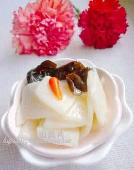 糖醋山药 调节荷尔蒙的最佳食材--糖醋山药片、山药豆糊