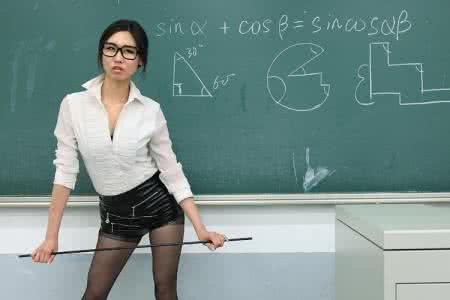 漂亮的姑娘你别怕 老师“强迫”，你别怕（周顺老师）