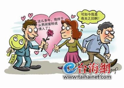 旅行真的能使人改变吗 婚后如何使他改变