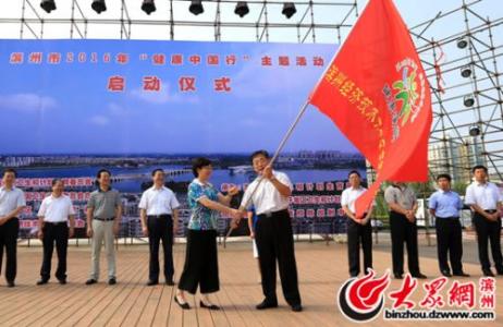 2016年度十大新闻 盘点2015年度卫生计生十大新闻