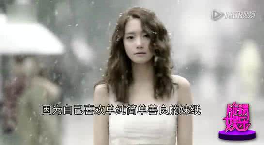 你就是我爱的那个女孩 如果你是那个女孩，会选择谁