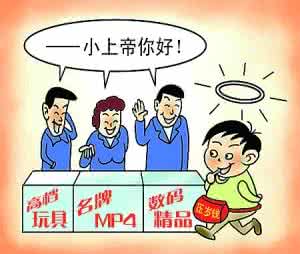 上帝救人的故事哲理 上帝与信徒 — 哲理故事 | 一品故事网,Www.07938.Com