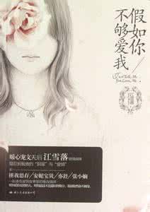 家装简约风格 假如你家装的是简约风，也要这样。。。