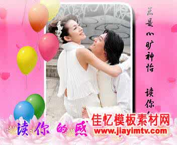 春风十里不如读你 读你 如诗