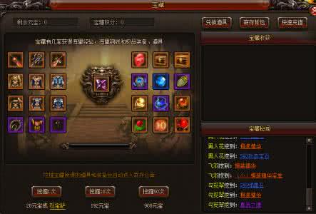 天王保命丹 【提醒】传说中的“保命丹”：用“心”服药才救急