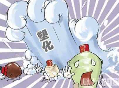 男性导致不孕的原因 研究证实塑化剂可致男性不孕 了解塑化剂是什么