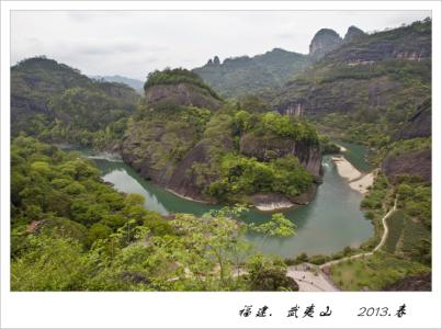 寄情于山水之间 寄情于山水之间 【朗诵】寄情山水间