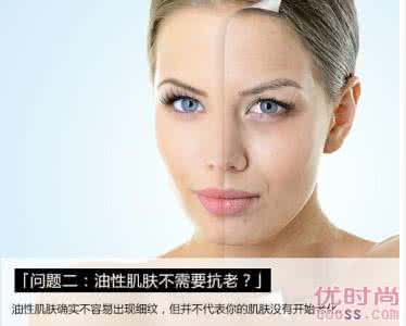 刘涛用的抗衰老护肤品 抗衰老护肤品怎么用才有效?