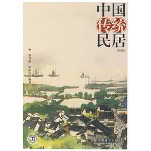 一水隔天涯 收藏 一水隔天涯单元花结构讲解
