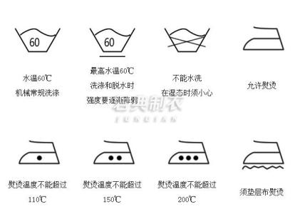驼毛棉衣该怎样清洗 日常棉衣怎样清洗怎样保养