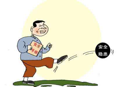 利用wifi查看别人手机 利用wifi查看别人手机 善心勿被别人利用