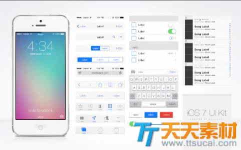 优秀的ui界面设计作品 ios7界面设计是怎样的？