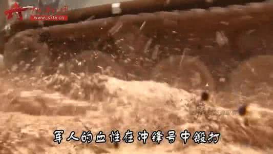 南美太平洋战争 南美战争：小洛佩斯用血性帮助自己的国家自杀