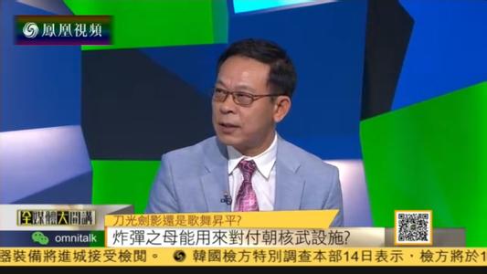 金日成挑起朝鲜战争 金日成时代朝鲜核战略:不是佯攻,而是实干