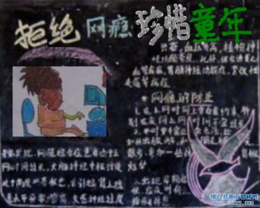 武侠世界大祸害 提前教育祸害多 童年且玩且珍惜