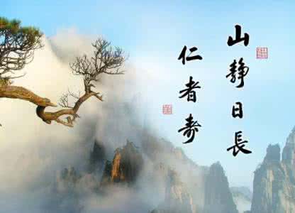 厚道之人是怎样的人生 人生处世;厚道是一种气度