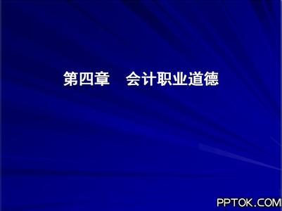 人生境界图片 让您人生进入至上境界的九幅图(珍藏版)