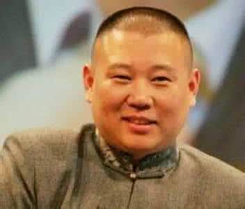 郭德纲50个损人金句 郭德纲50个损人金句，笑一笑减压！