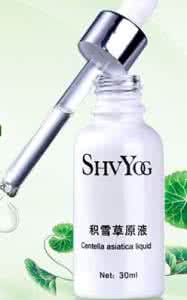 积雪苷片的副作用 积雪草原液的作用 积雪草原液的神奇之处