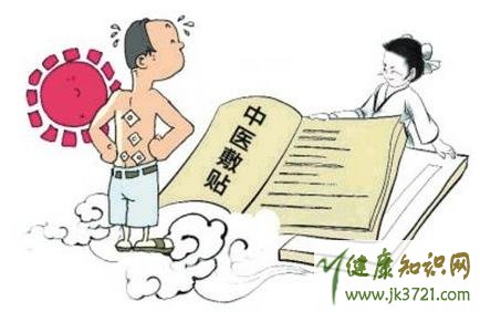 质量小常识 提升生活质量的170个小常识