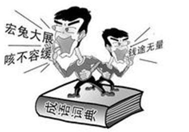 敷面膜误区 敷面膜7个误区需警惕 警惕当代社会广告语对语言规范化的消极影响