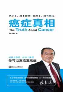 五千年未有之大变局 面对可能到来的社会大变局，你将如何选择？    丛日云