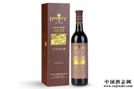 王朝干红葡萄酒价格 王朝干红葡萄酒价格 王朝葡萄酒价格如何