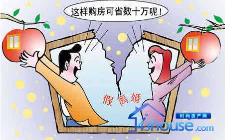 分居两年自动离婚 单方面离婚怎么离 分居两年可以自动离婚吗