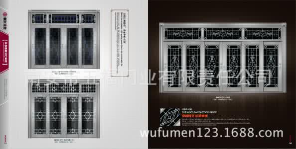 防盗门批发厂家直销 防盗门厂家推荐 富新防盗门厂家推荐