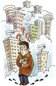 我的世界模拟大都市 大都市精英不堪压力考虑返乡,学者称理性回归