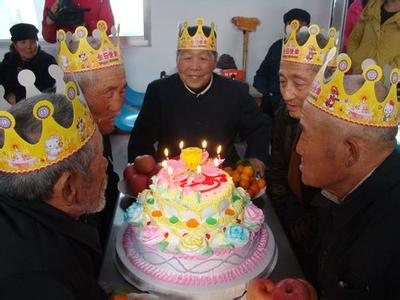 老人过生日有什么讲究 老人过生日有什么讲究 过生日也要讲究年龄