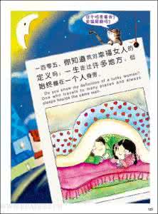 我愿放弃所有为你守候 我愿为你放弃所有 音乐下午茶︱为你,我愿穷尽所有!