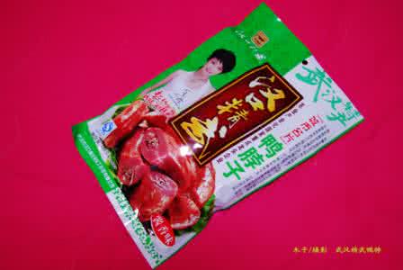 炸酱面的做法 跟我学做炸酱1-60条 266