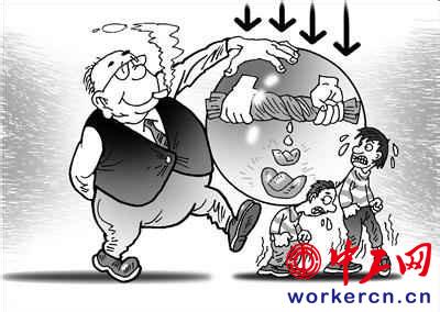 企业劳工 和谐劳工关系助企业早日“脱困”