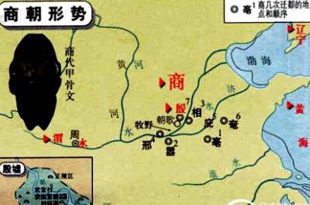 浙商证券王青山简介 商前平王河亶甲简介 在位时稳定了商朝的局势