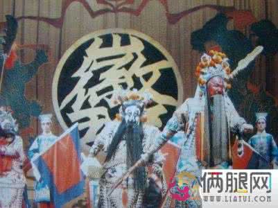 大栅栏 乾隆时期四大徽班争奇斗艳 一律扎营在大栅栏