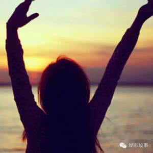 我因知足而快乐 【人生感悟】糊涂的过，快乐的活，知足的乐！