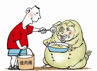 瘦肉精农业部备案 瘦肉精农业部备案 农业部加强监管 严防“瘦肉精”生猪流入市场