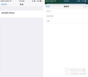 airdrop经常找不到 airdrop经常找不到 经常找不到iPhone怎么办？