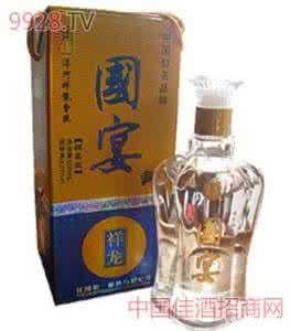 国宴白酒 哪些白酒作为国宴 有哪些白酒曾成为“国宴”用酒？