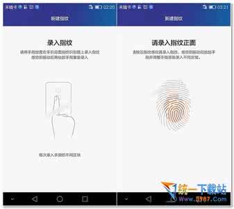 荣耀8设置指纹识别 荣耀7指纹识别如何设置？