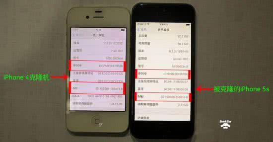 iphone7日版有锁 关于有锁版iPhone你知道多少