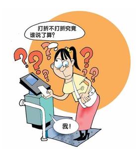 信用风险管理 信用风险评分卡研究 基于行为金融学下的信用风险管理研究