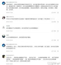 中药药企 江湖又来黑中药 177家药企躺枪